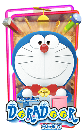 DORAEMON